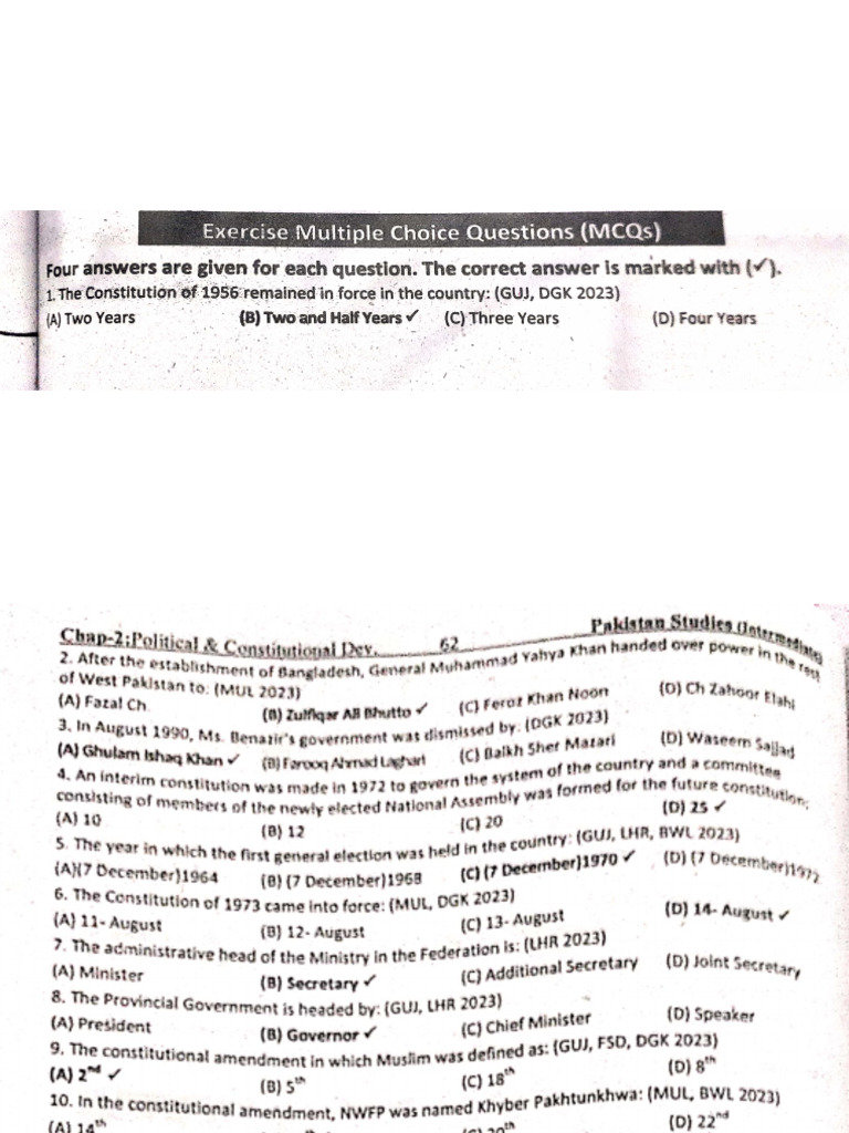 CHP 2 (Short + MCQS) | PDF