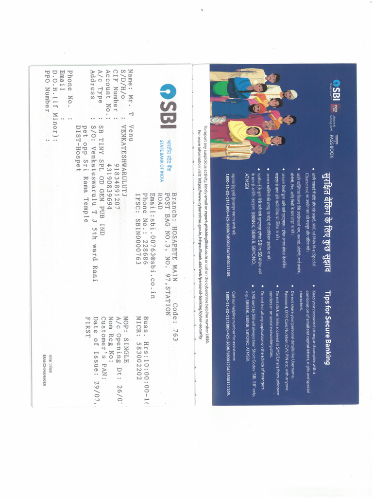 Sbi Passbook | PDF