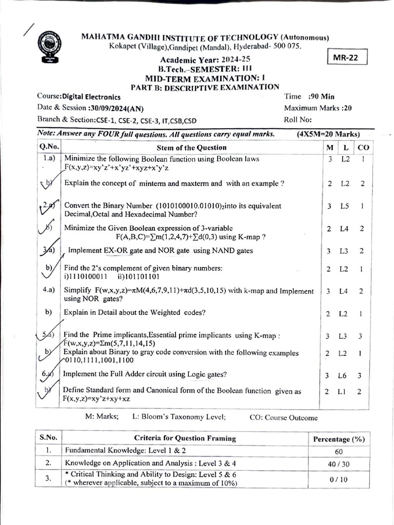 Sem 3 Papers | PDF