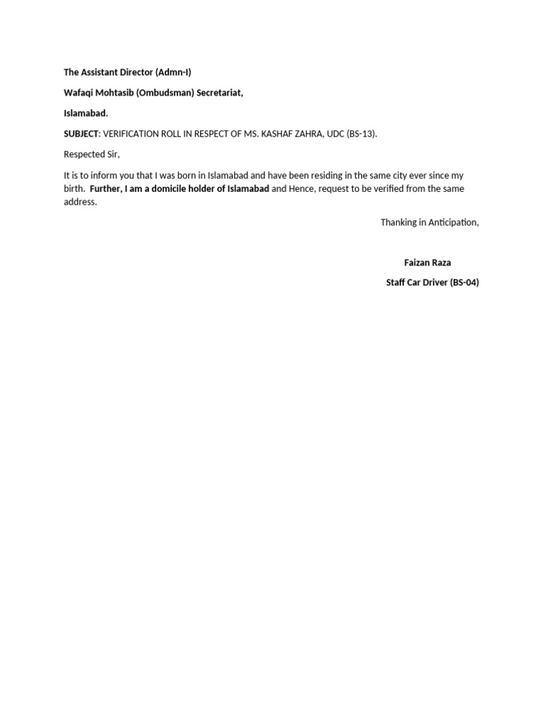 Application For Address | PDF