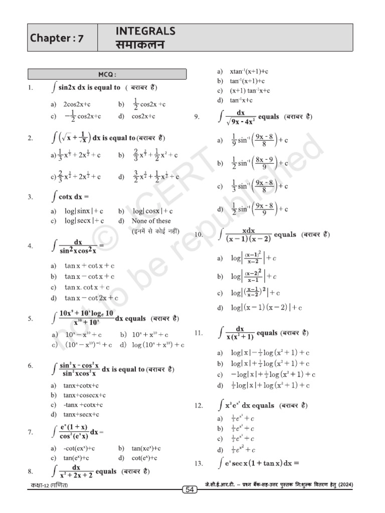 Math Questions Bank 2 | PDF