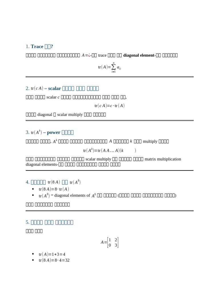 1 Trace A | PDF