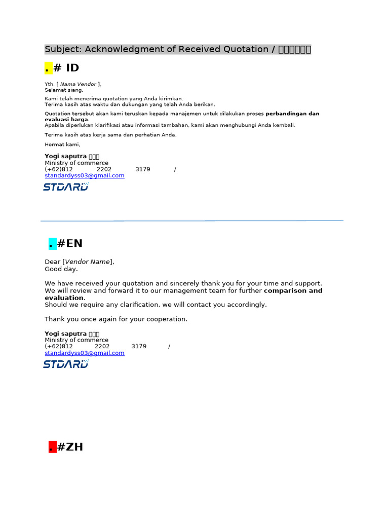 Email Answer For Quotation | PDF