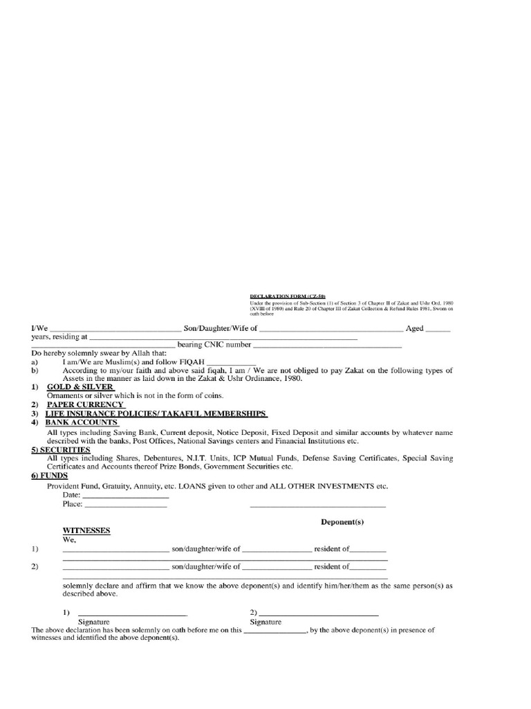 New Policy Zakat Declaration Form CZ 50 (1) | PDF
