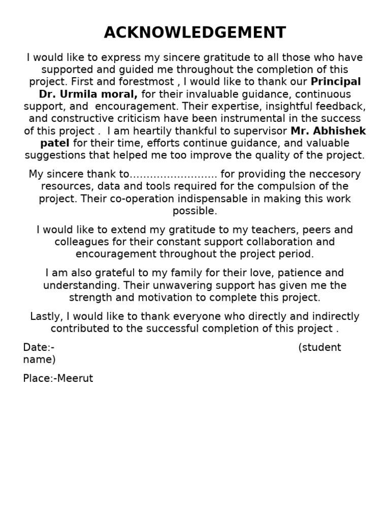 Project Acknowledgements and Gratitude | PDF