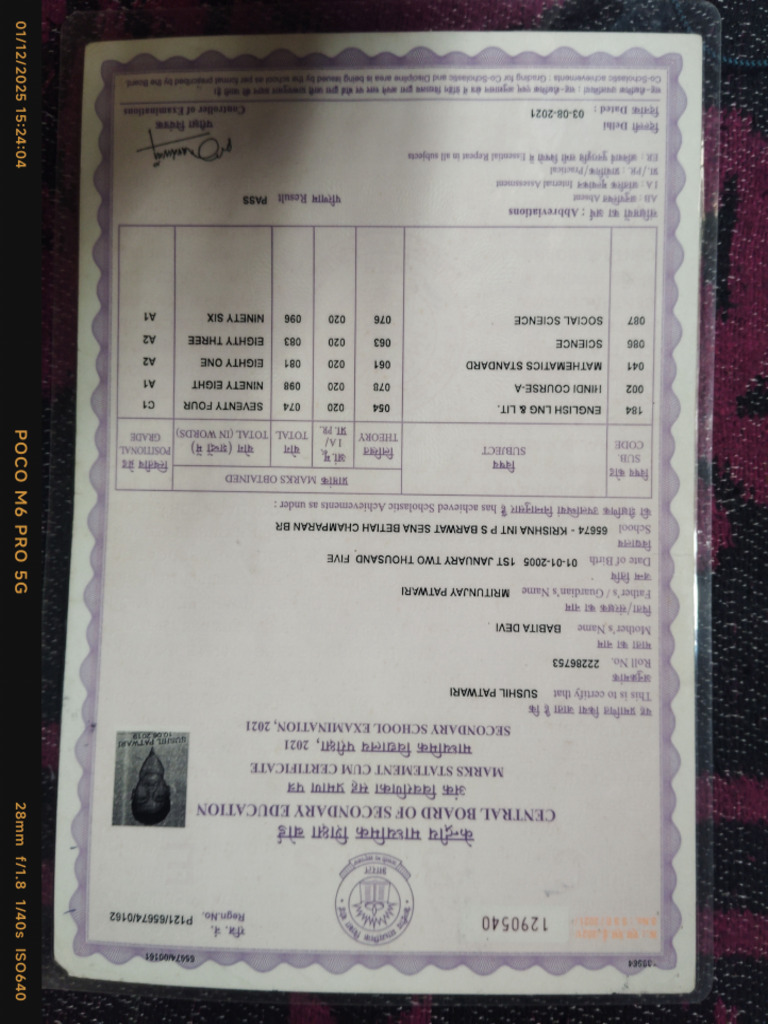 X Marksheet | PDF