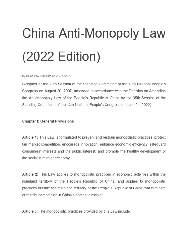 (China) Anti-Monopoly Law - 2022 | PDF | Competition Law | Monopoly