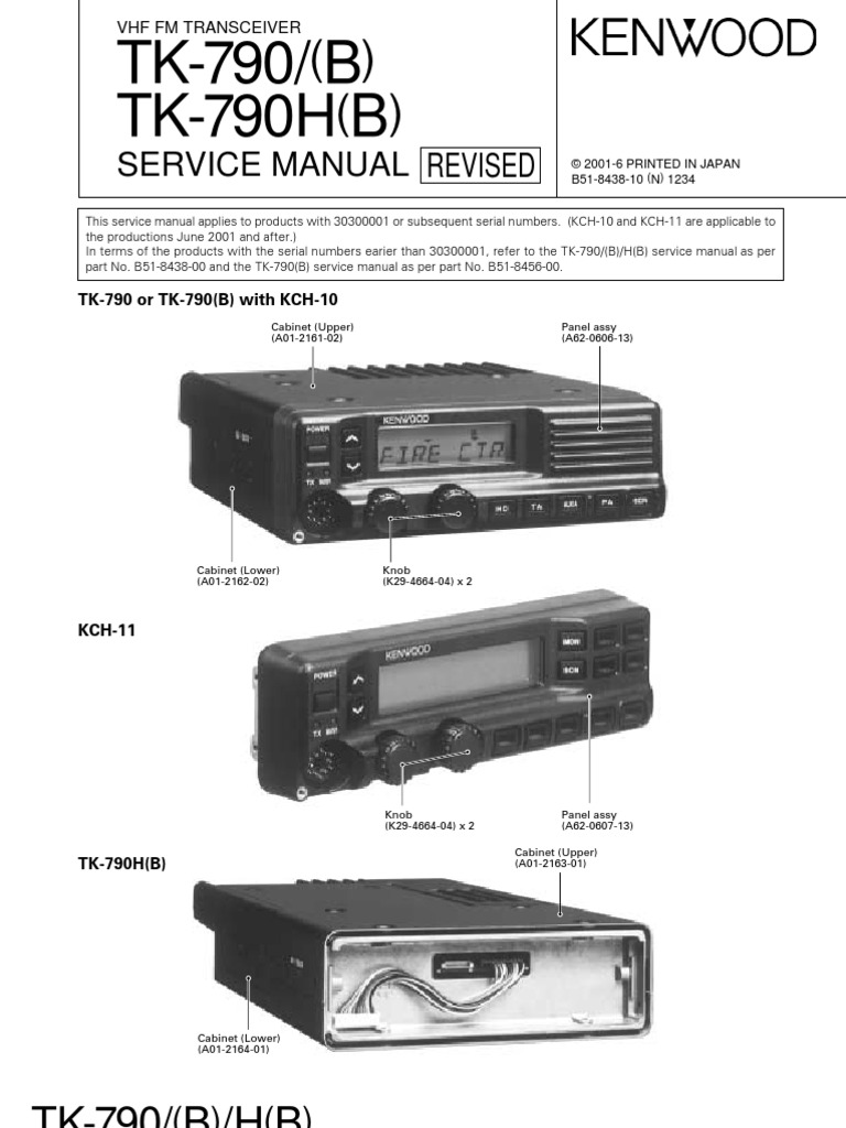 Kenwood Tk 790 Service 2001 Radio Power Supply