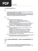1765978246?v=1