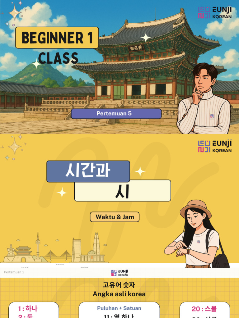 Super Class - Beginner 1 - 5 | PDF