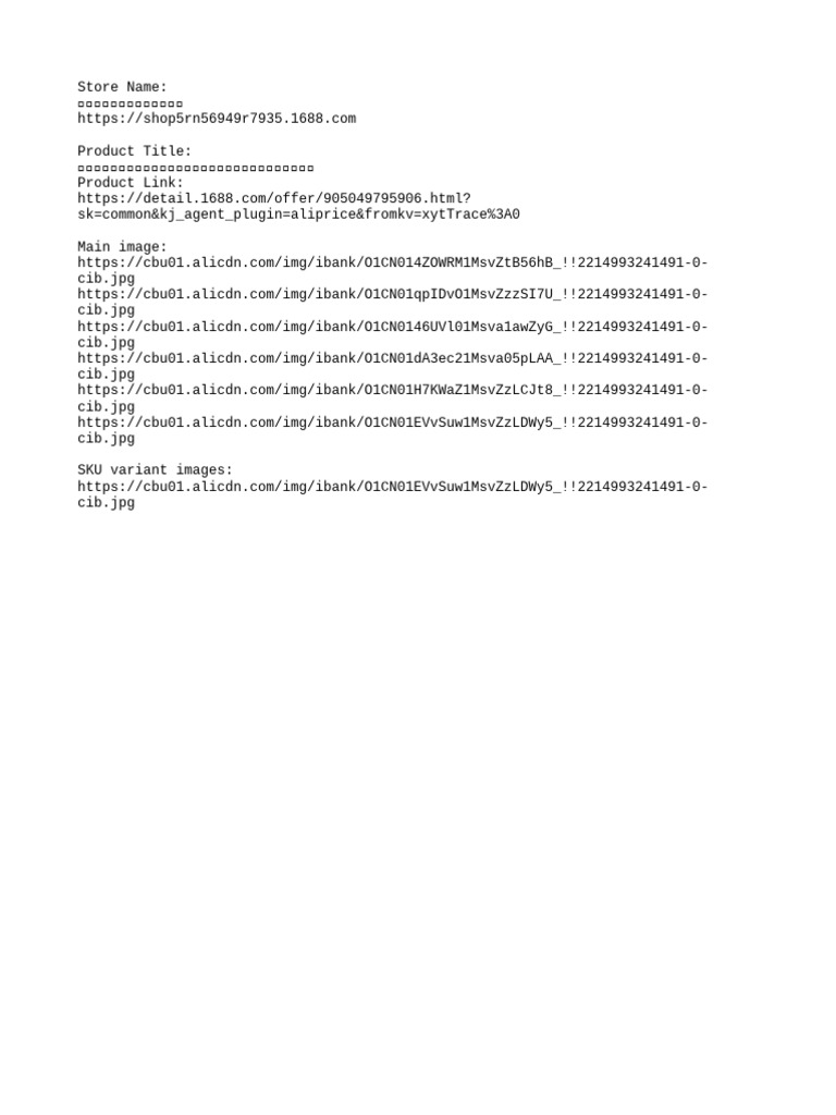 Url | PDF
