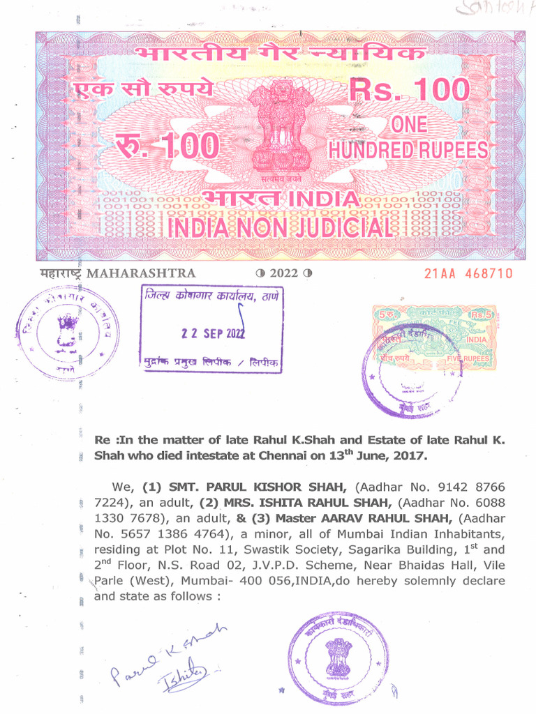 Rahul Shah Document As Per Succession Act | PDF