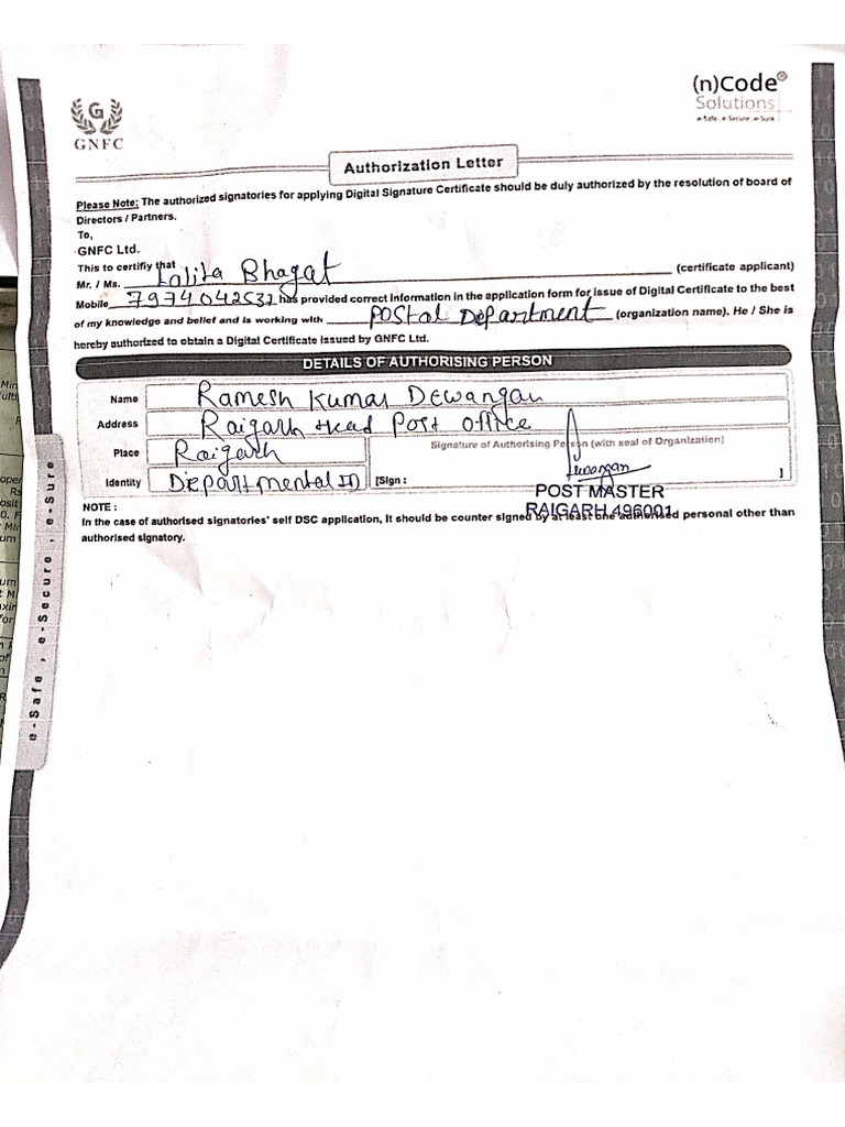Authorization L | PDF