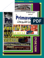 Primavera Manual User Book New - Index