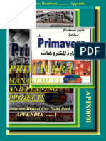 Primavera Manual User Book New Appendix1