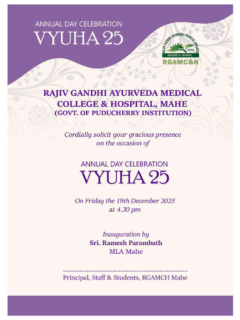 Vyuha 2025 | PDF