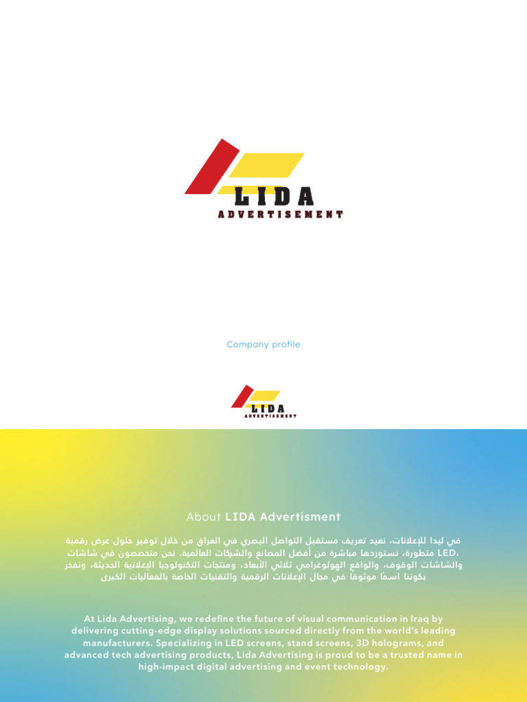 Lida Company | PDF