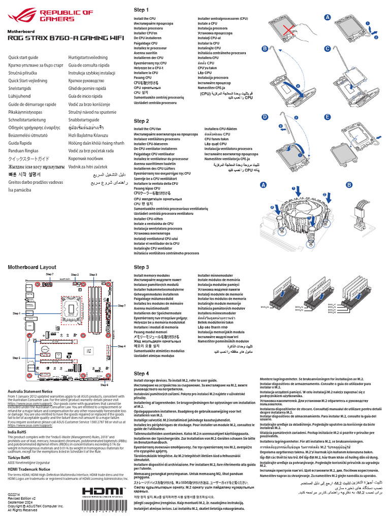 q22214 Rog Strix b760-A Gaming Wifi Qsg v2 Web | PDF
