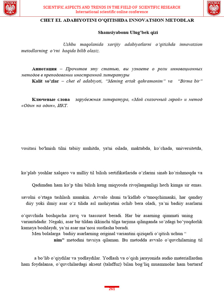 Ismoilova Shamsiyabonu Ulug'Bek Qizi | PDF