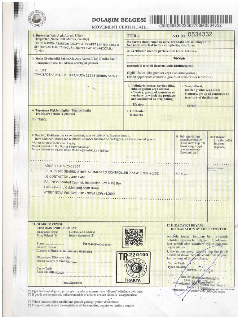 EUR1 | PDF