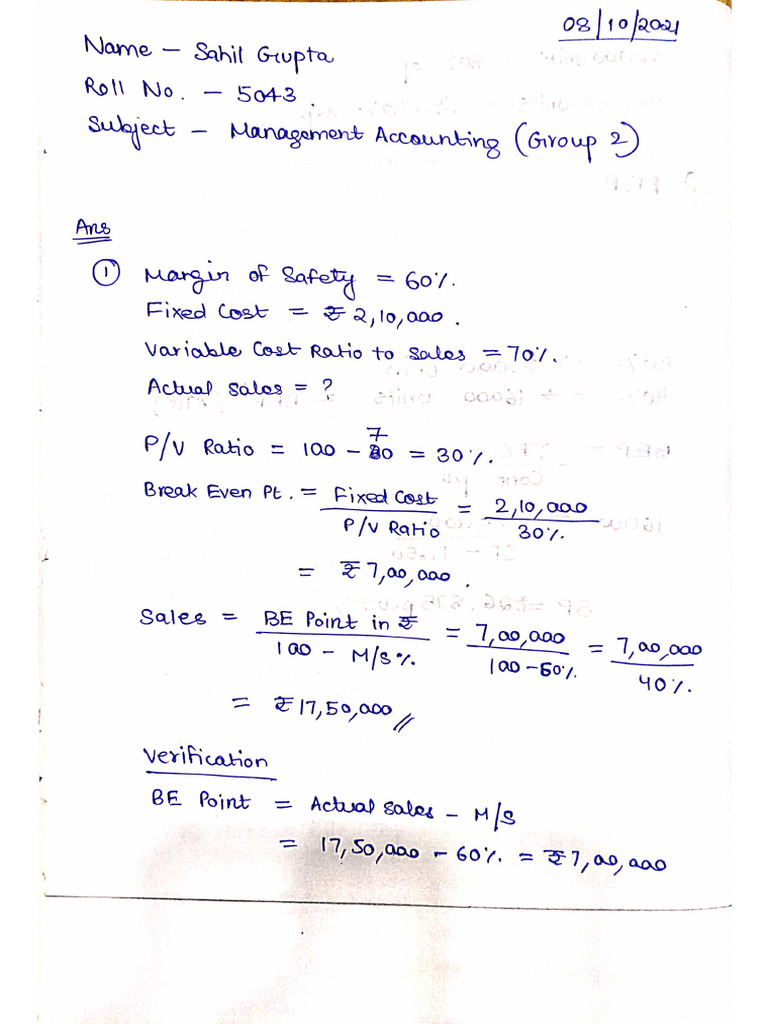 Ma Test - CVP Analysis | PDF
