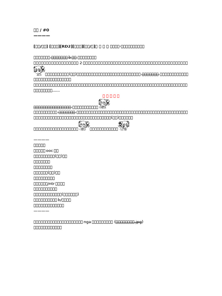 Home （主页）, image size:768x1024