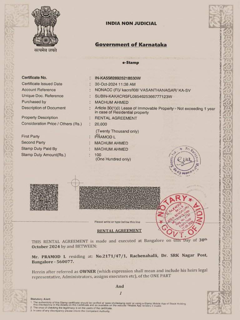 Machum | PDF