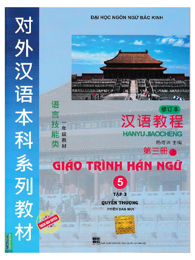 Vietnamese Language Learning Guide | PDF | Interpretation (Philosophy ...