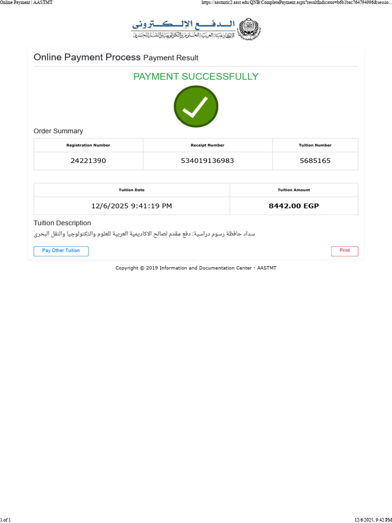 Online Payment _ AASTMT | PDF