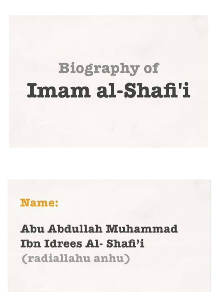 Imam Al Shafi'i | PDF