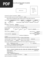 Australian Passport B-11 Form Guide | PDF | Politics | Social Science
