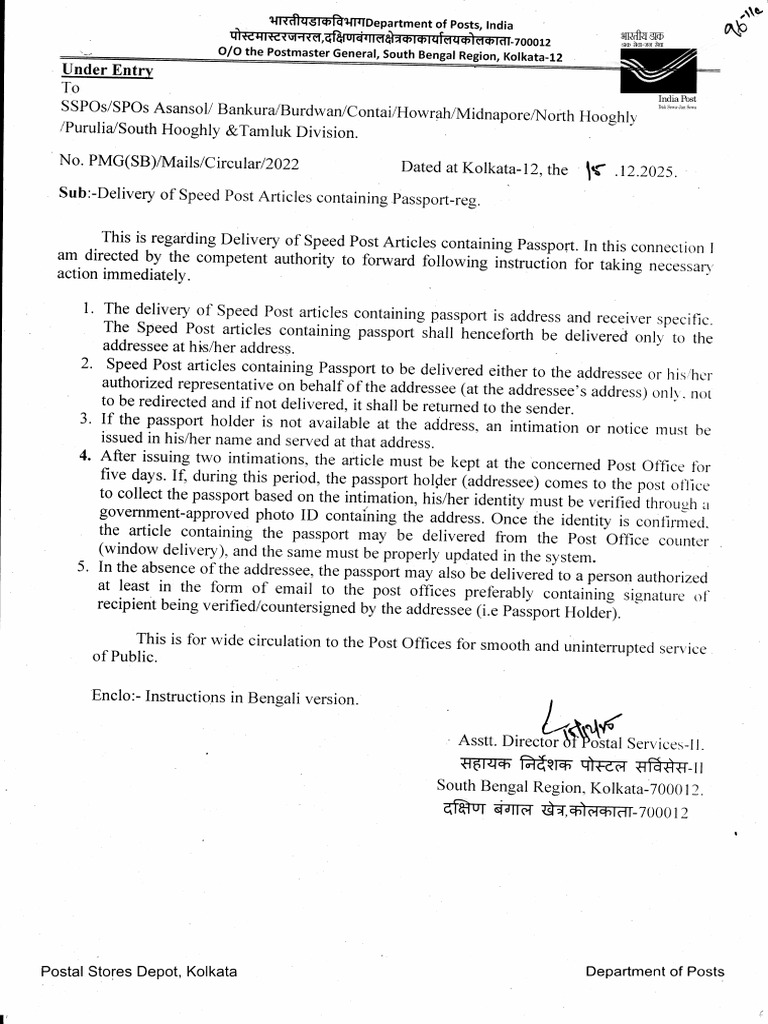 Speed Post Delivery Guidelines for Passports | PDF