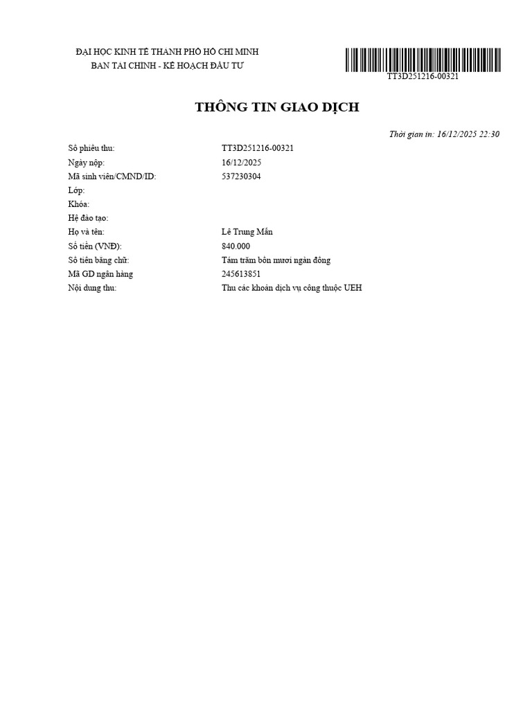 TT3D251216 00321 | PDF
