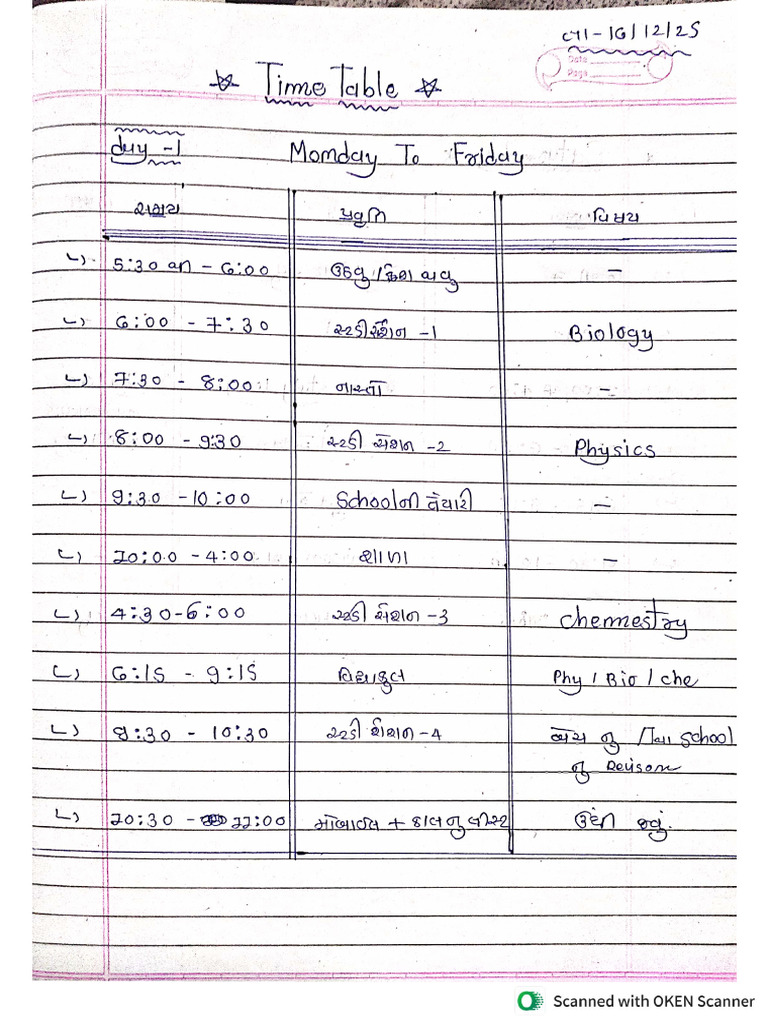 Time Table | PDF