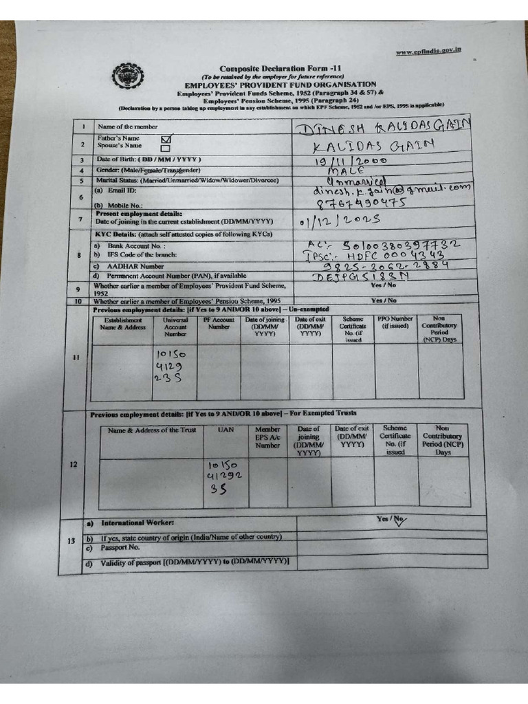 PF From | PDF