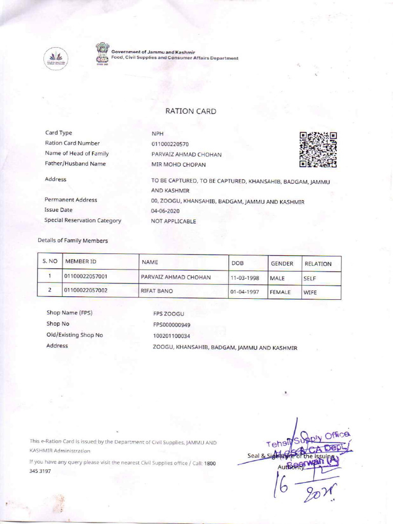 RC | PDF
