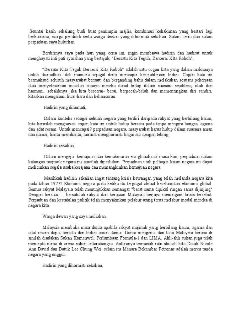 Bersatu Teguh  PDF
