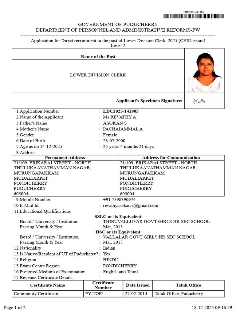 Puducherry LDC Recruitment Application | PDF | Justice | Crime & Violence