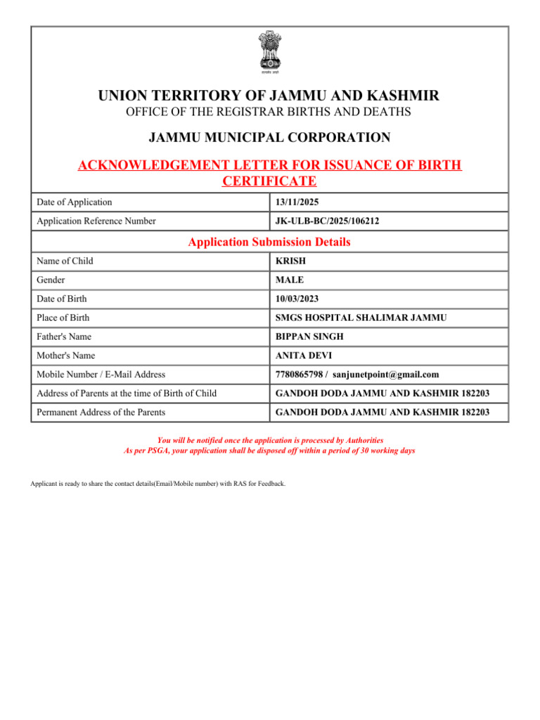 Krish Birth Certificate | PDF