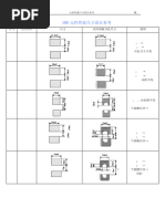 aegis geekvape instructions Aegis Max100 Kit Geek Vape, Aegis Max 2 electronic cigarette| Le Petit  Vapoteur