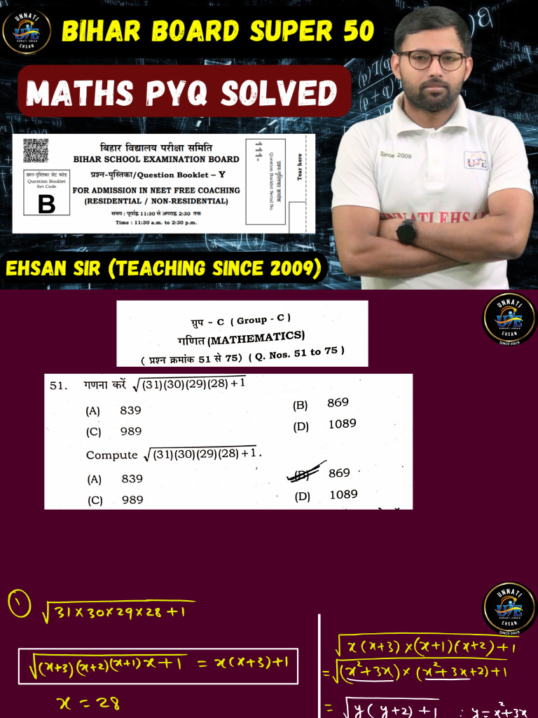 Super 50 Pyq Maths Jee Fully Solved PDF | PDF