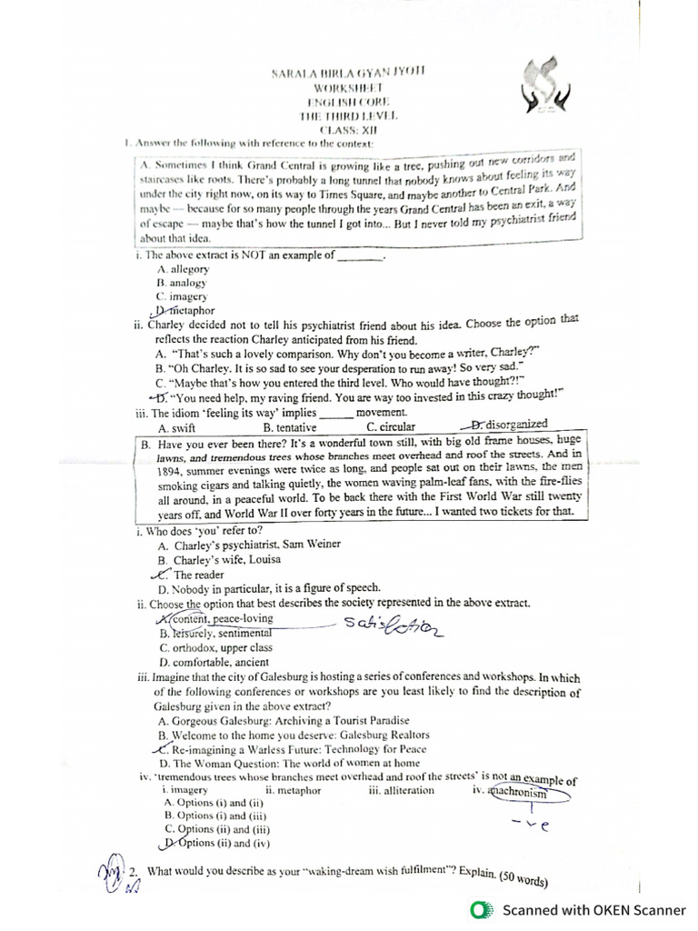 English Doc | PDF