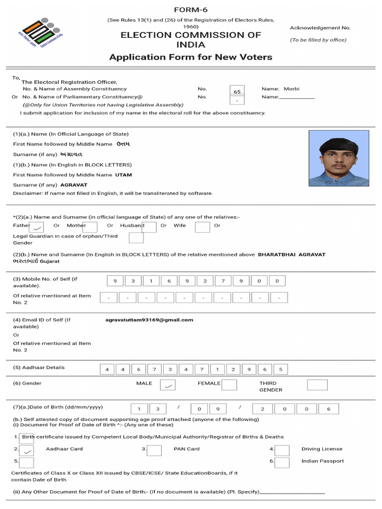 Form6 Preview | PDF