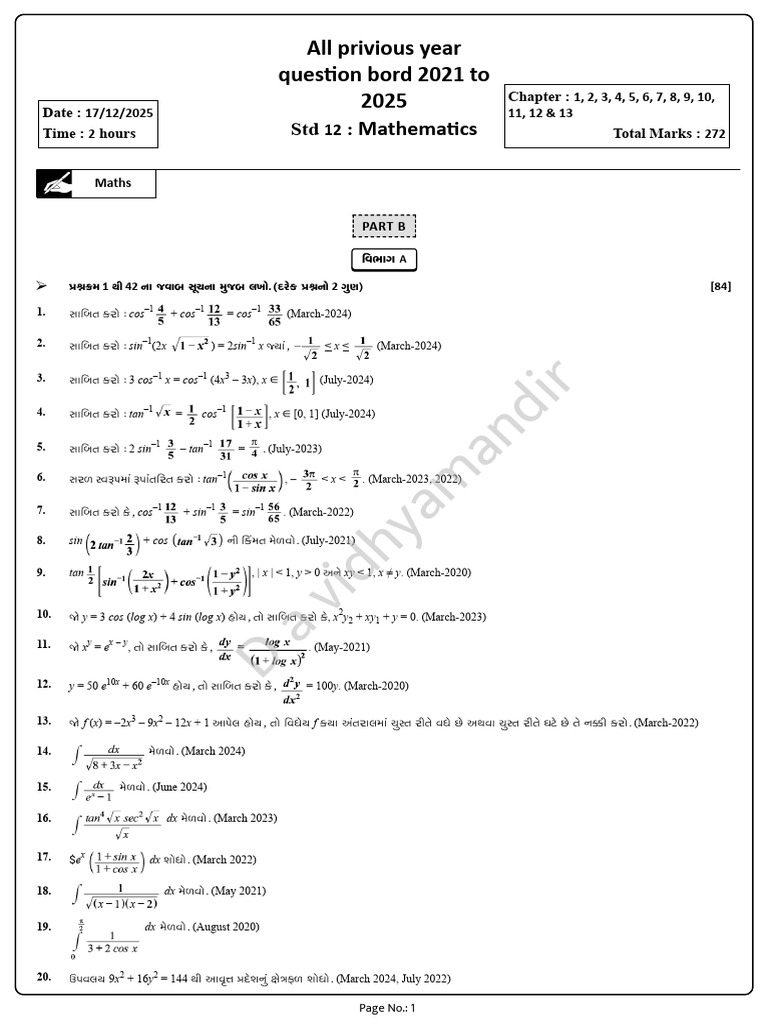 Std 12 Mathematics Question Bank 2021-2025 | PDF