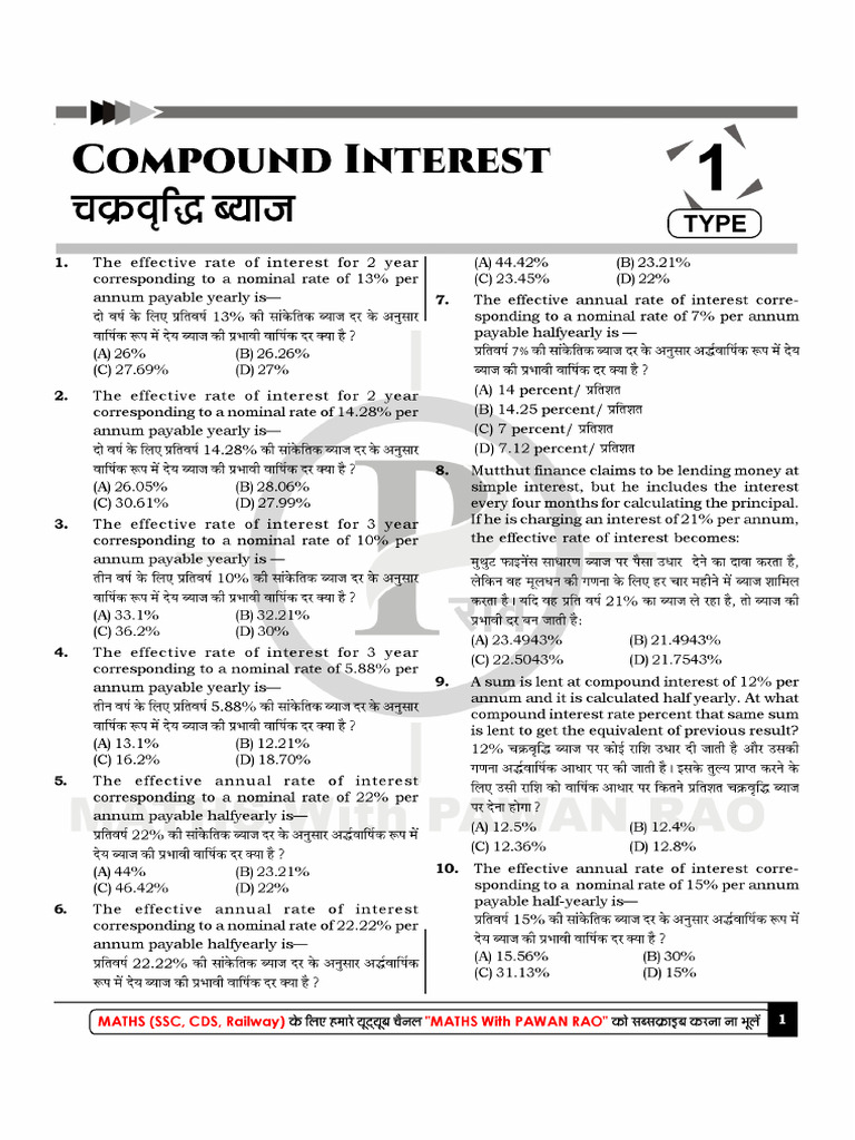 CI | PDF