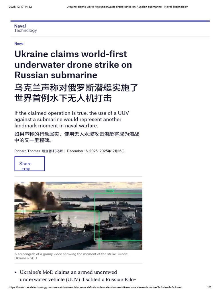 Ukraine Claims World-First Underwater Drone Strike On Russian Submarine ...
