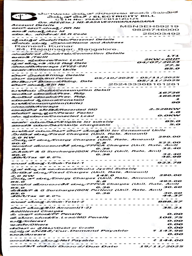 Electricity Bill Summary for Ramesh Kumar | PDF