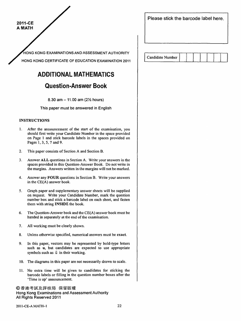 Am 2011 | PDF