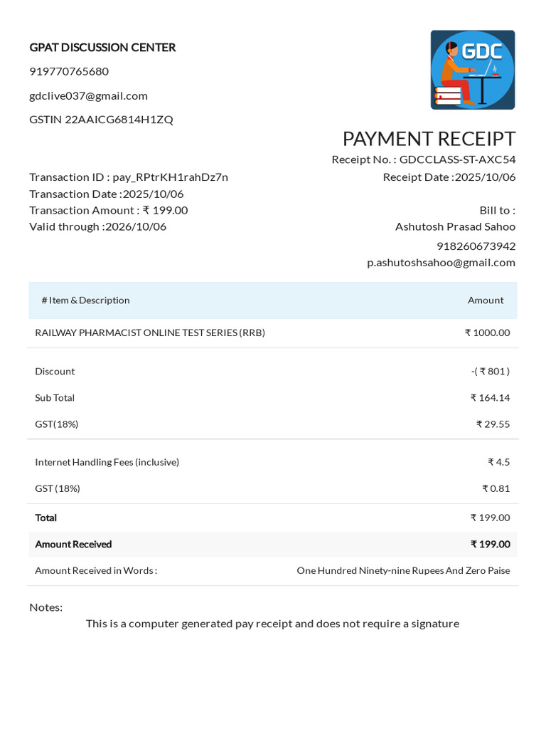GPAT Payment Receipt for Test Series | PDF