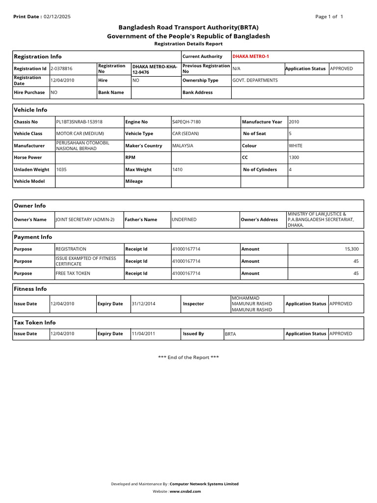 BRTA Vehicle Registration Report 2025 | PDF | Motor Vehicle | Vehicles